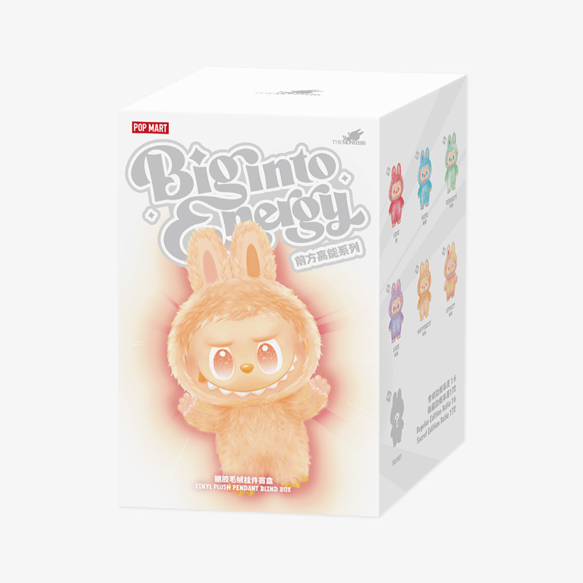 Labubu - The Monsters Plush Pendant