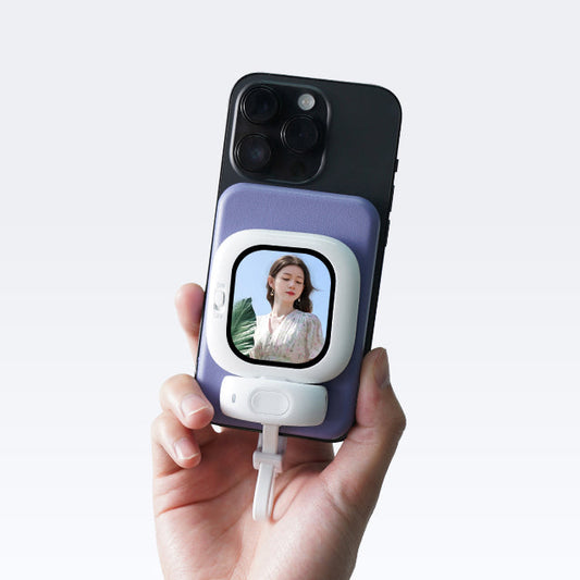 Mobile Screen Projector